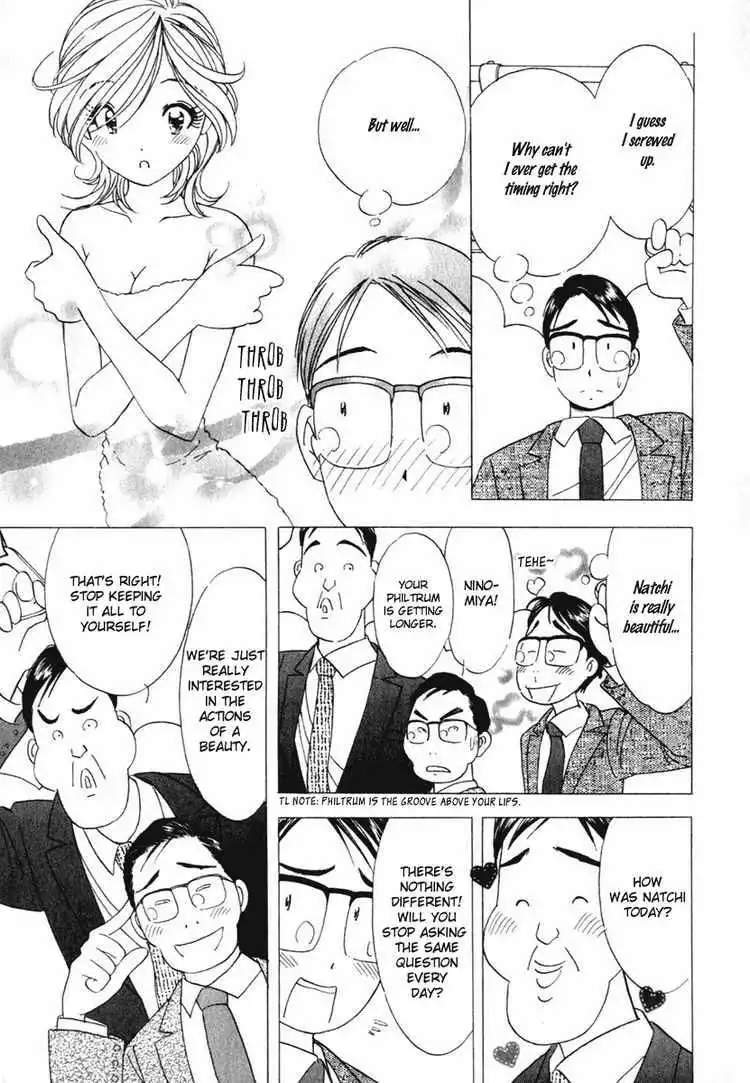 Orange Yane no Chiisana Ie Chapter 13 7